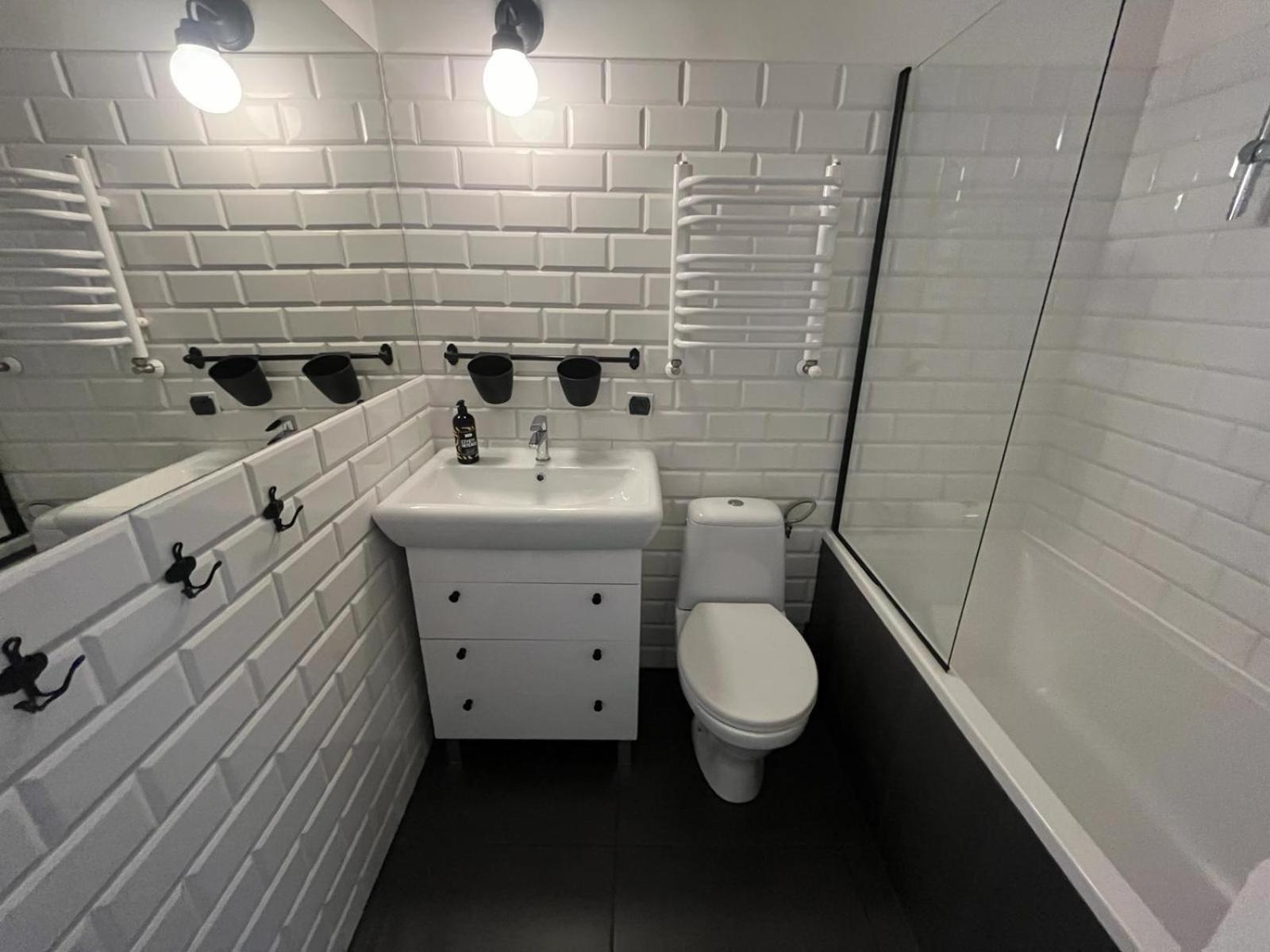 Apartament Srodmiescie Krosno Exterior foto